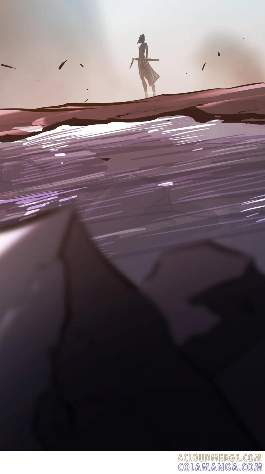 湮箫 第28页