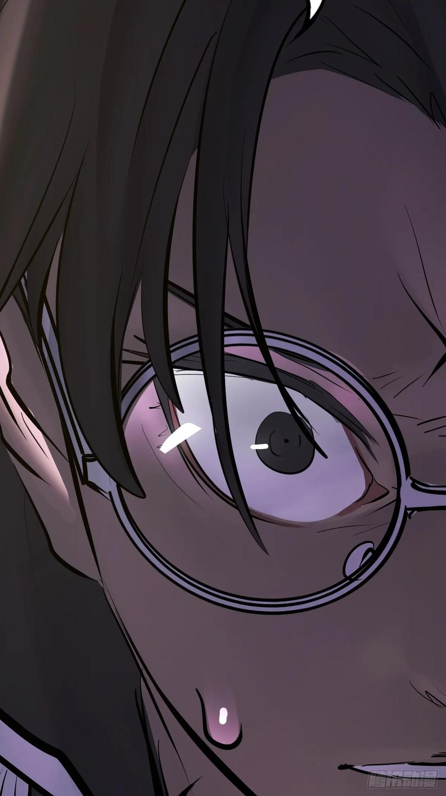 湮箫 第35页