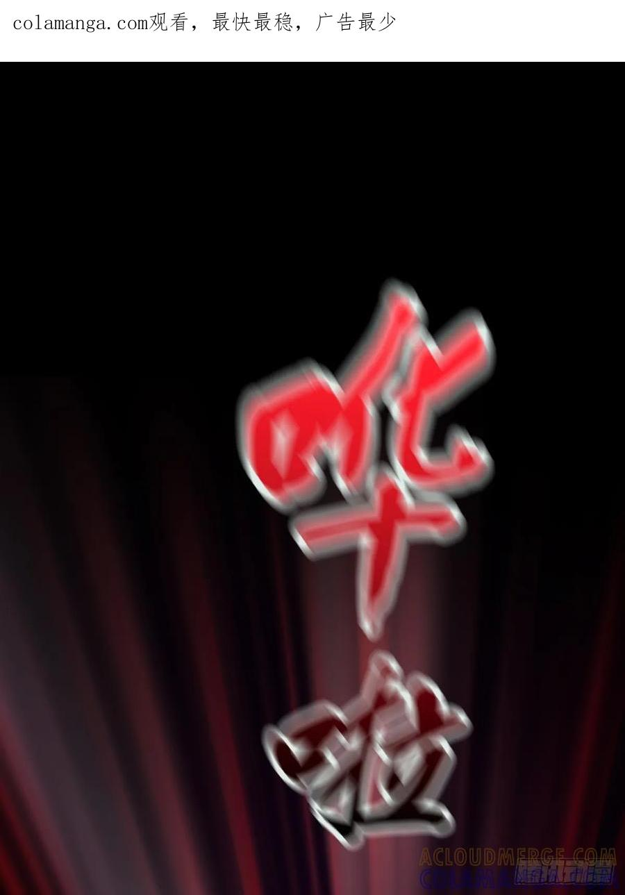 顒 第1页