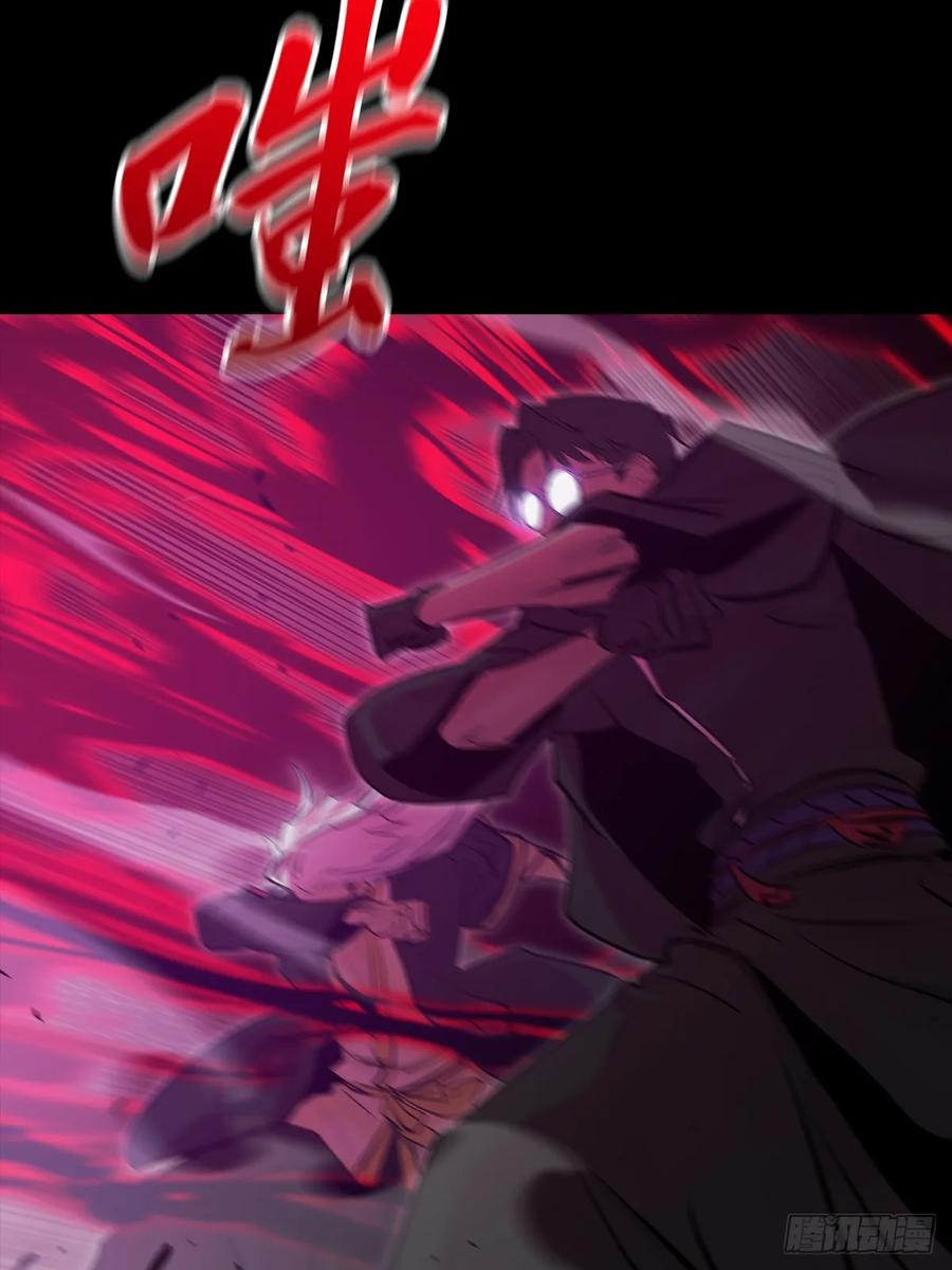顒 第4页