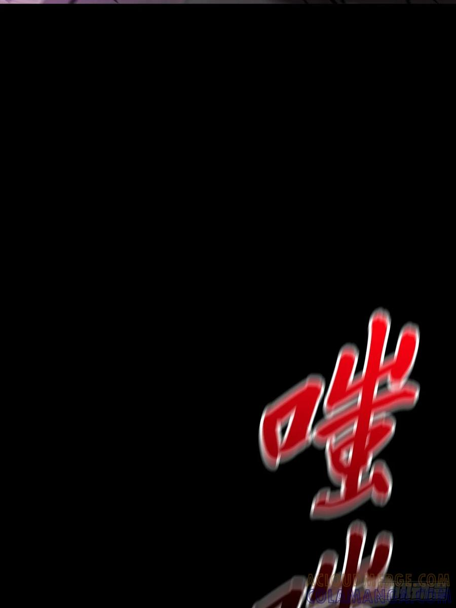 顒 第5页