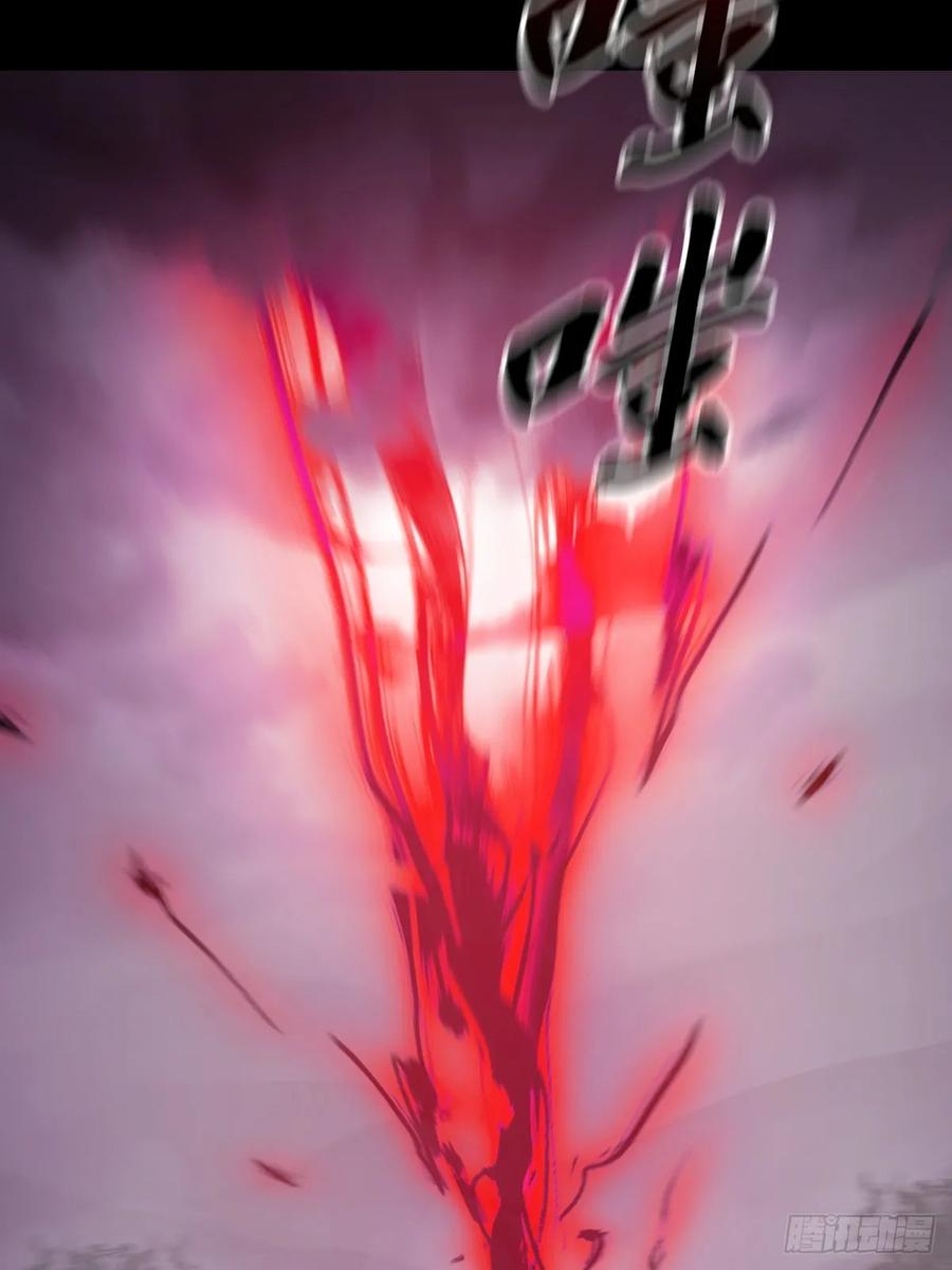 顒 第6页