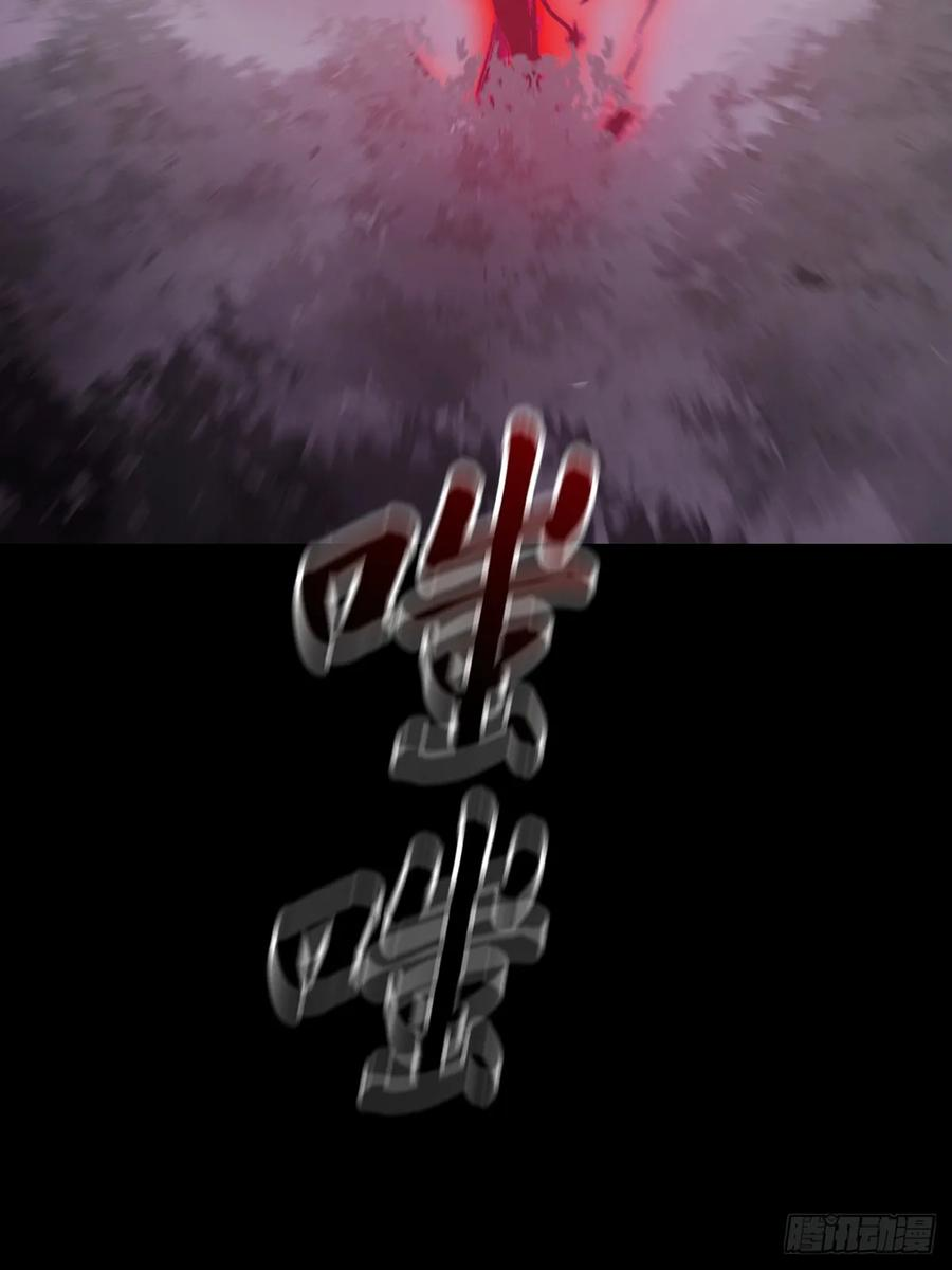 顒 第7页