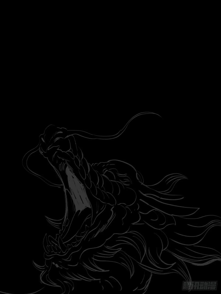 顒 第8页