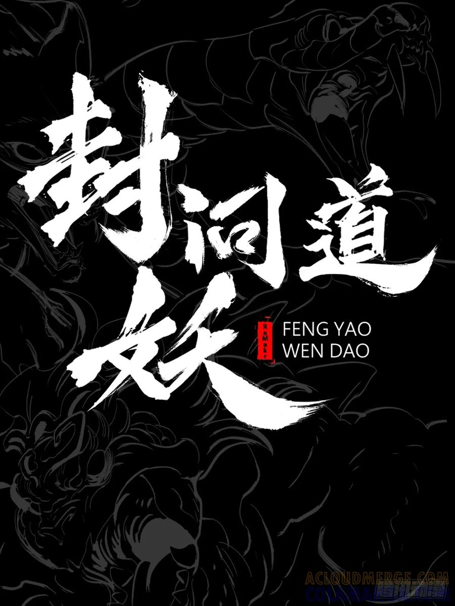 顒 第9页