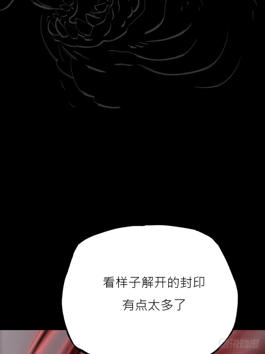 顒 第10页