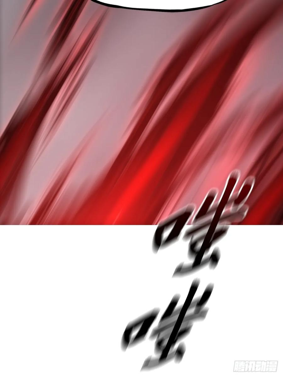 顒 第11页
