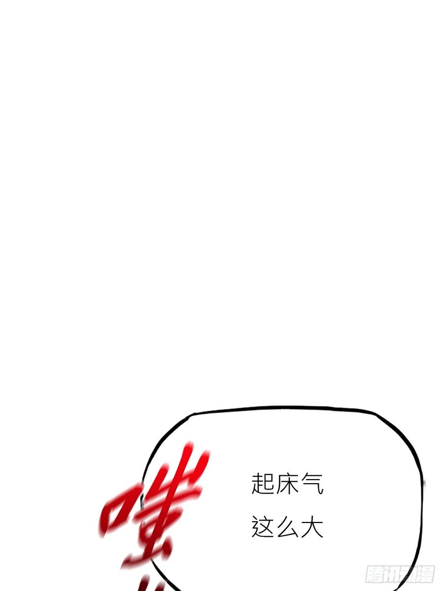 顒 第12页