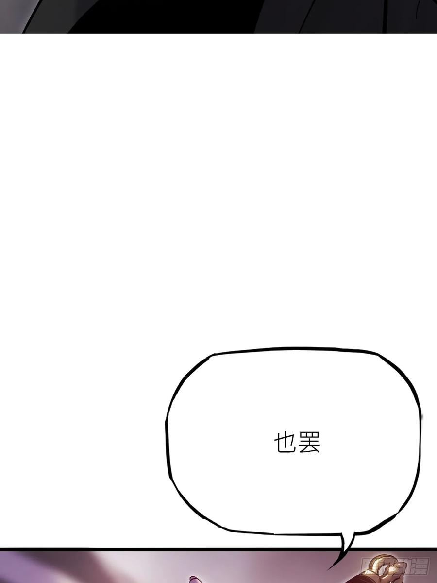 顒 第14页