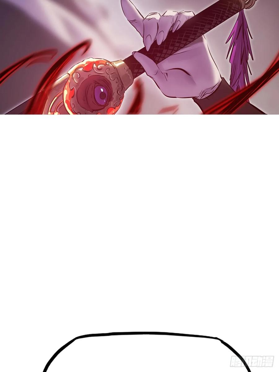 顒 第15页