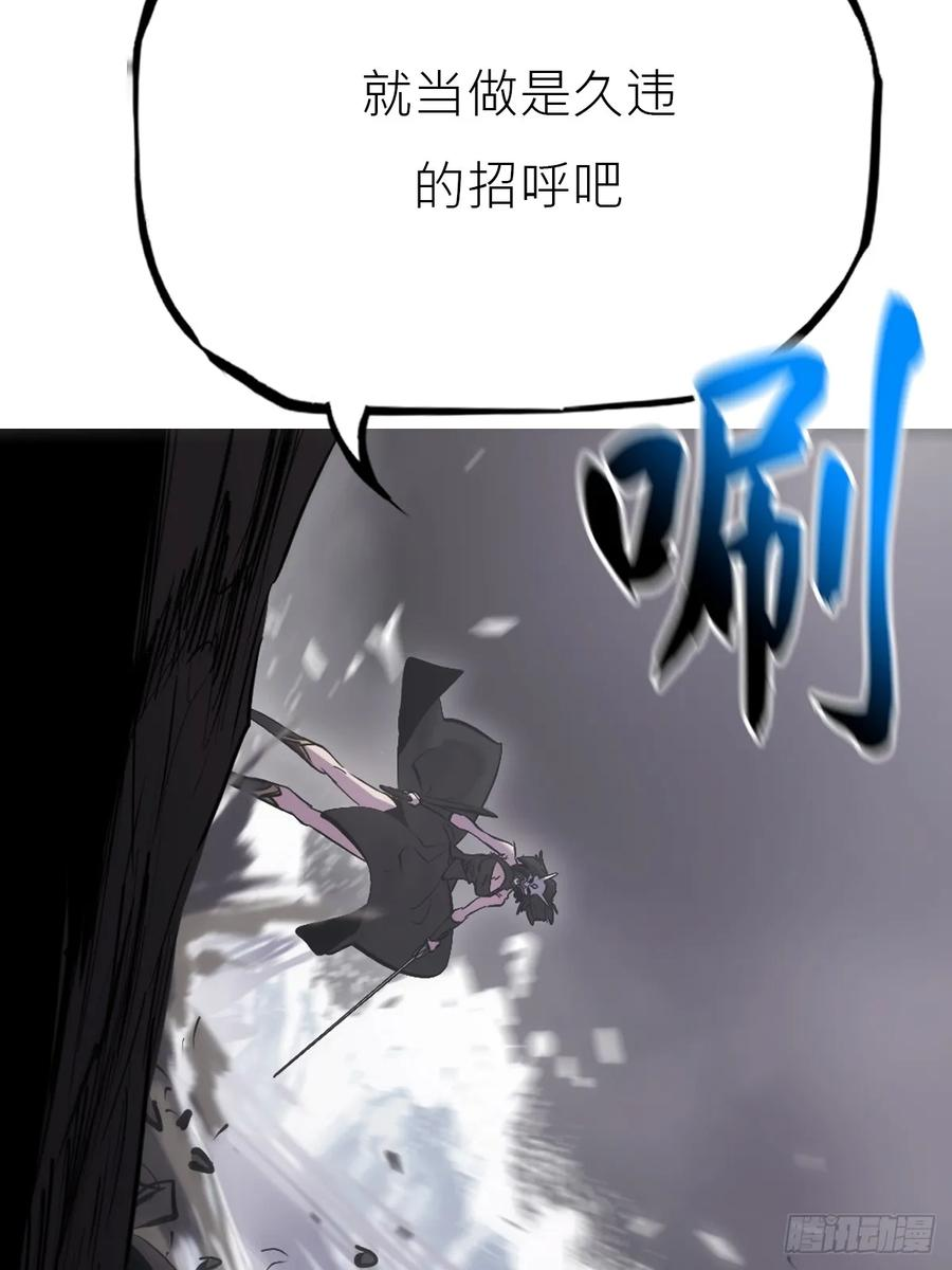 顒 第16页