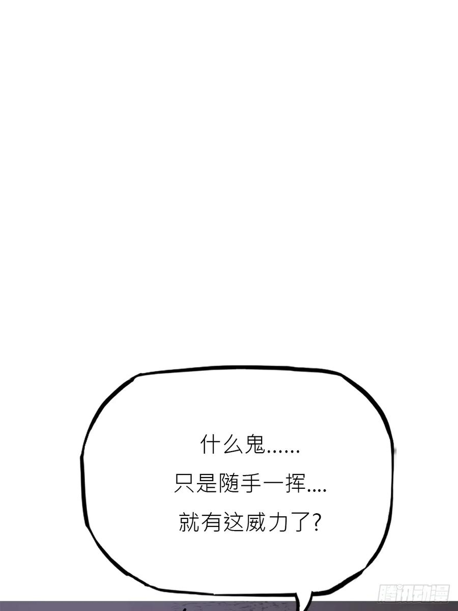 顒 第19页