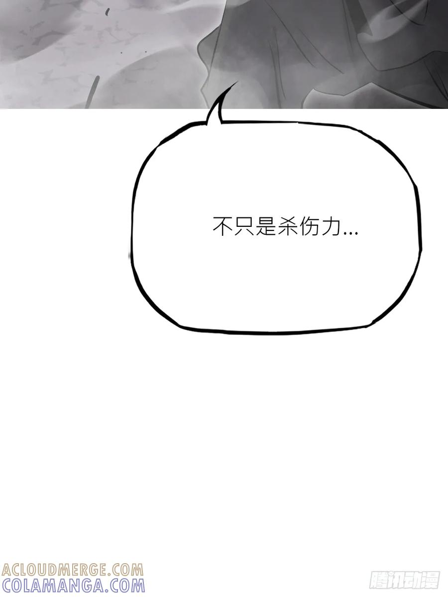 顒 第21页