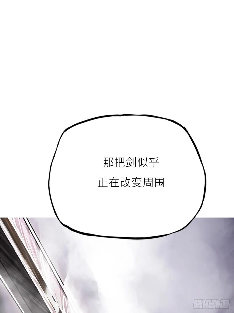 顒 第22页