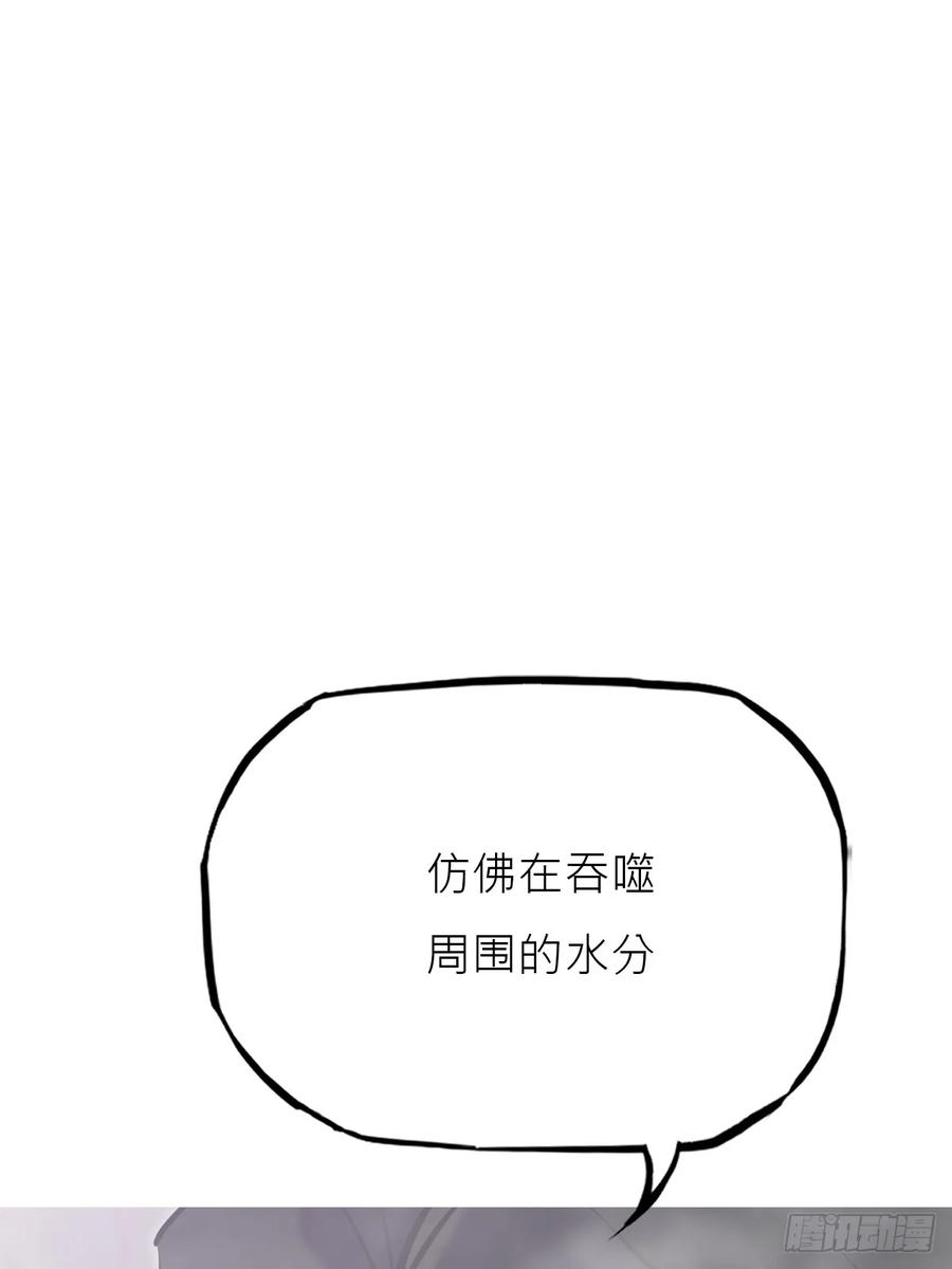 顒 第24页