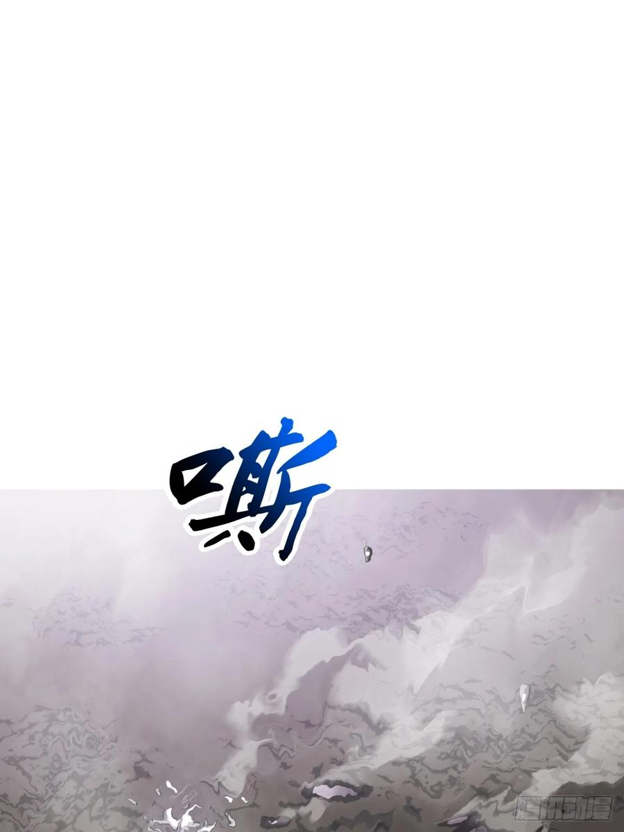顒 第26页