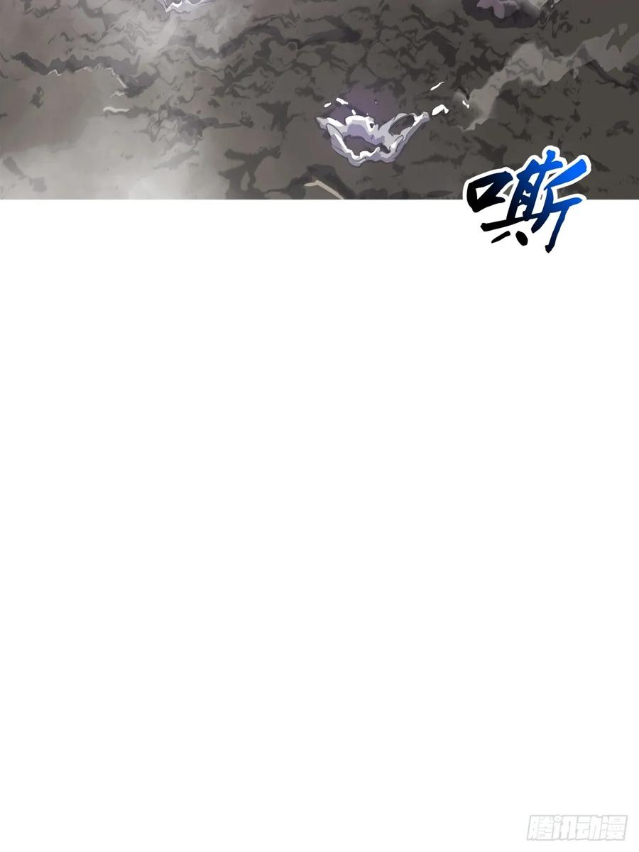 顒 第27页