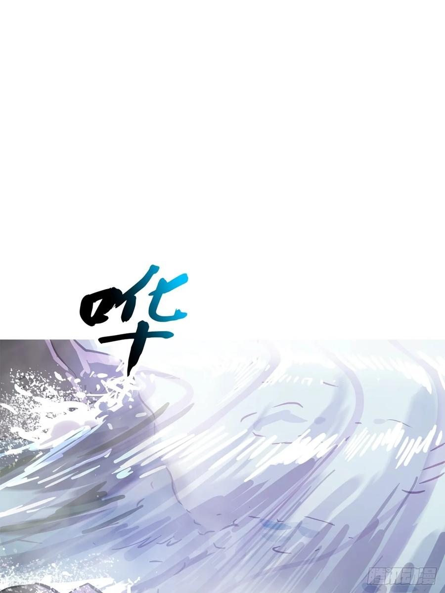 顒 第28页