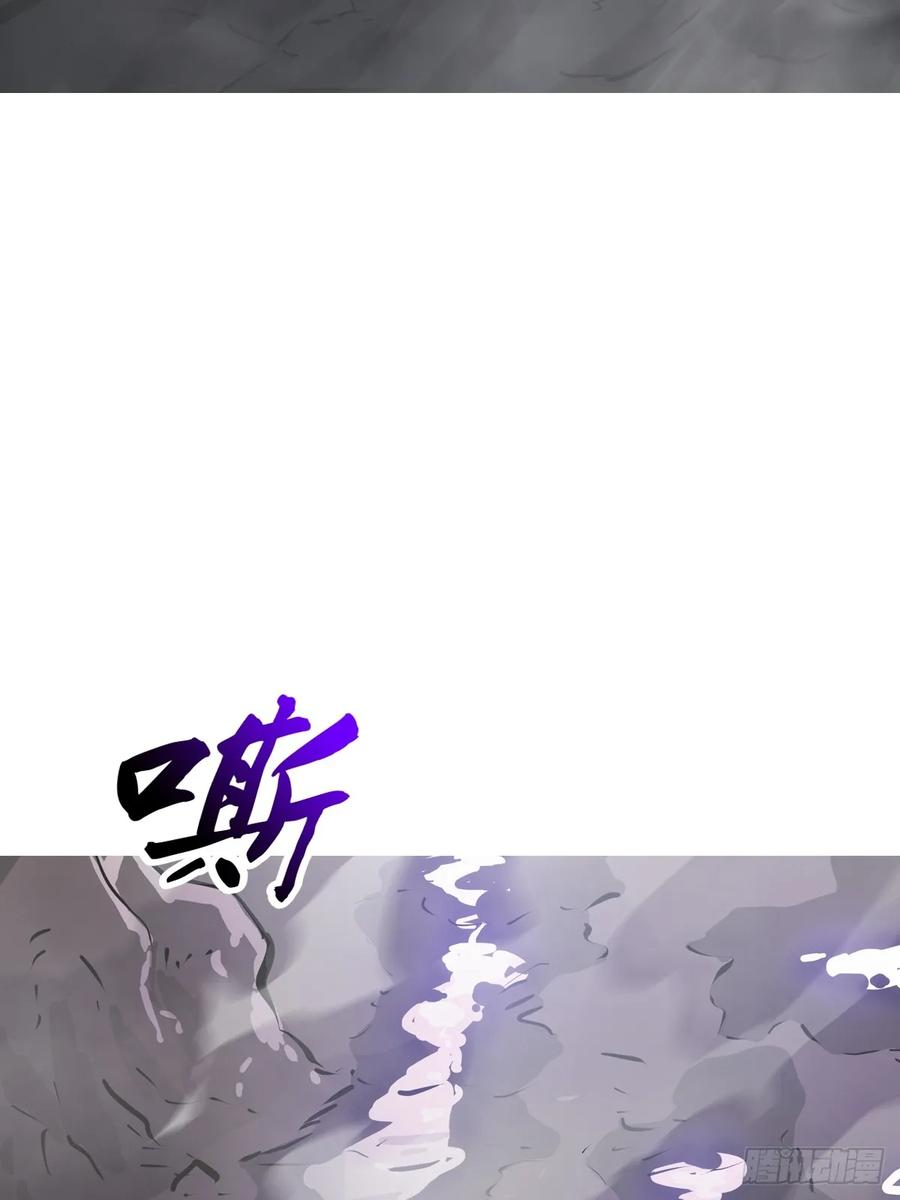 顒 第31页