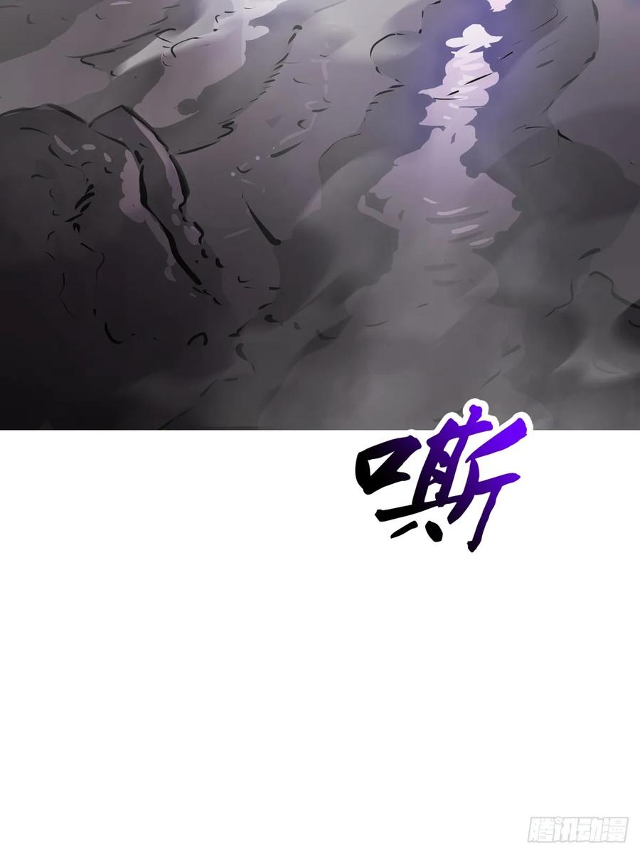 顒 第32页