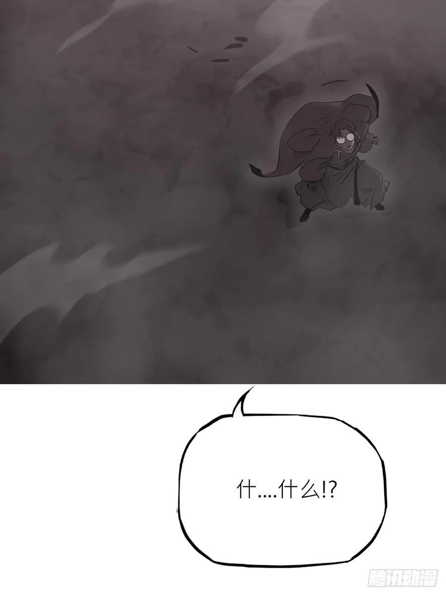 顒 第34页