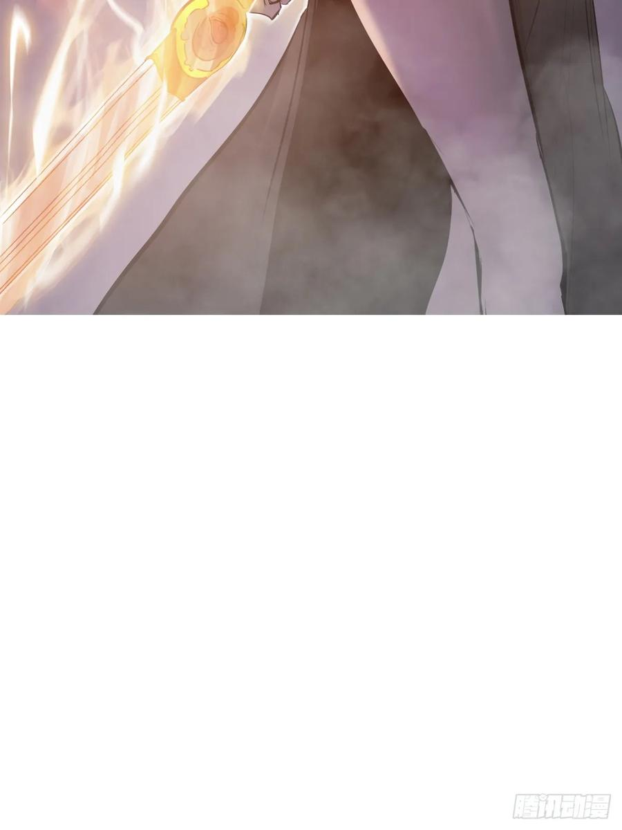 顒 第42页