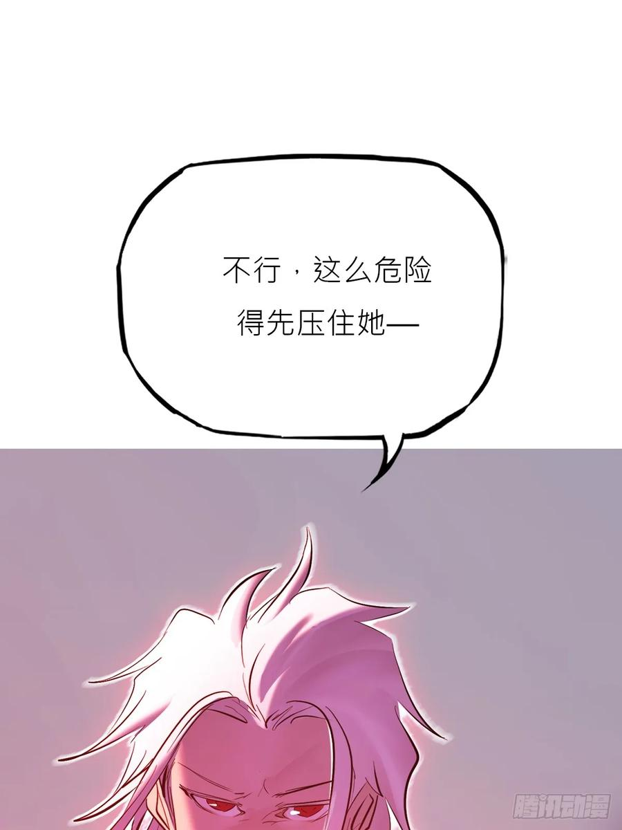 顒 第43页