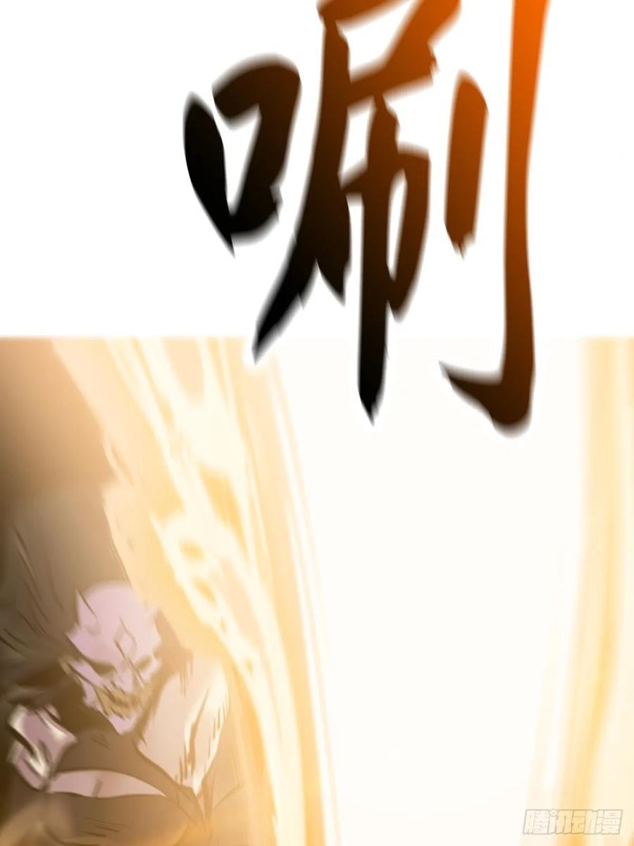 顒 第46页