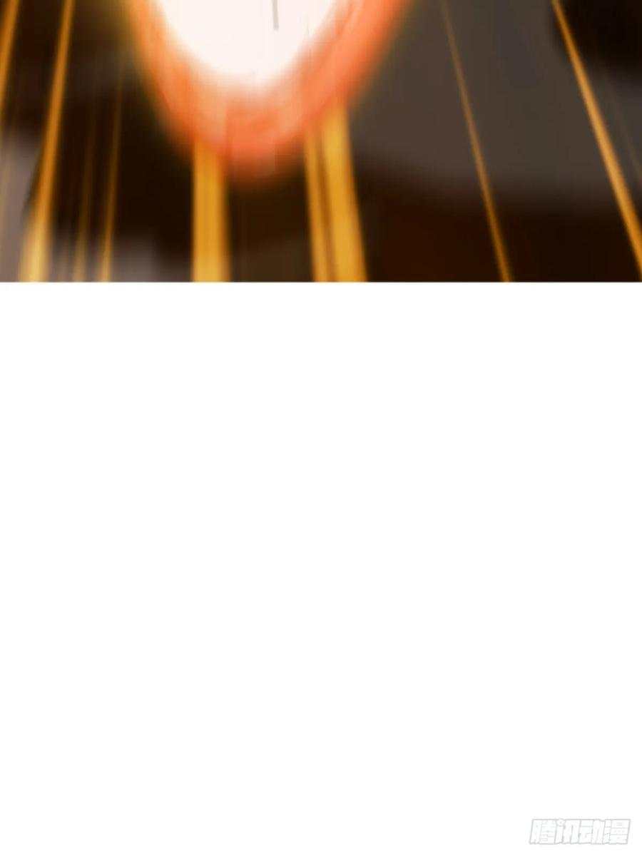 顒 第48页