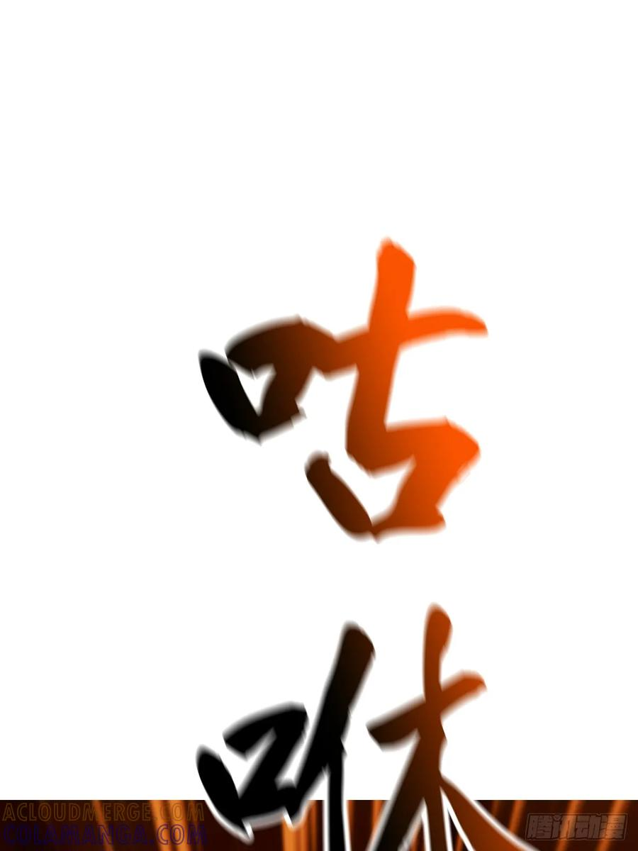 顒 第49页