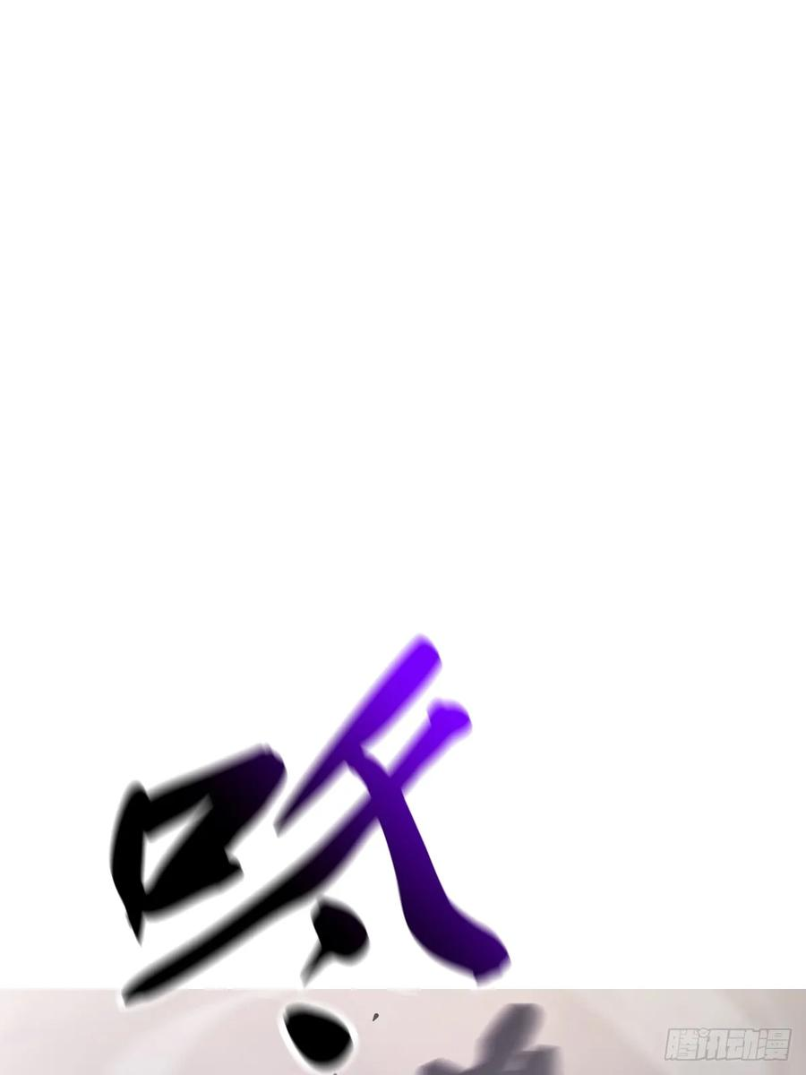 顒 第55页