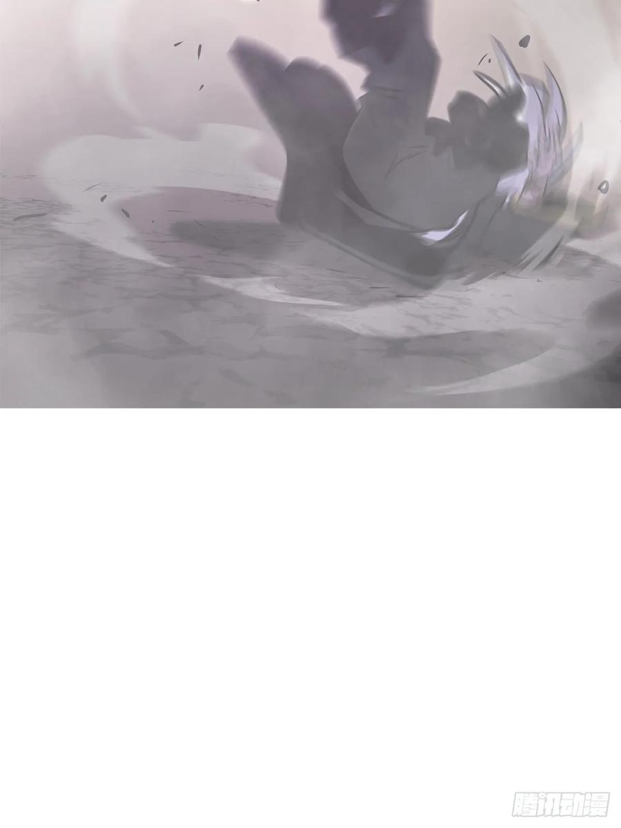 顒 第56页