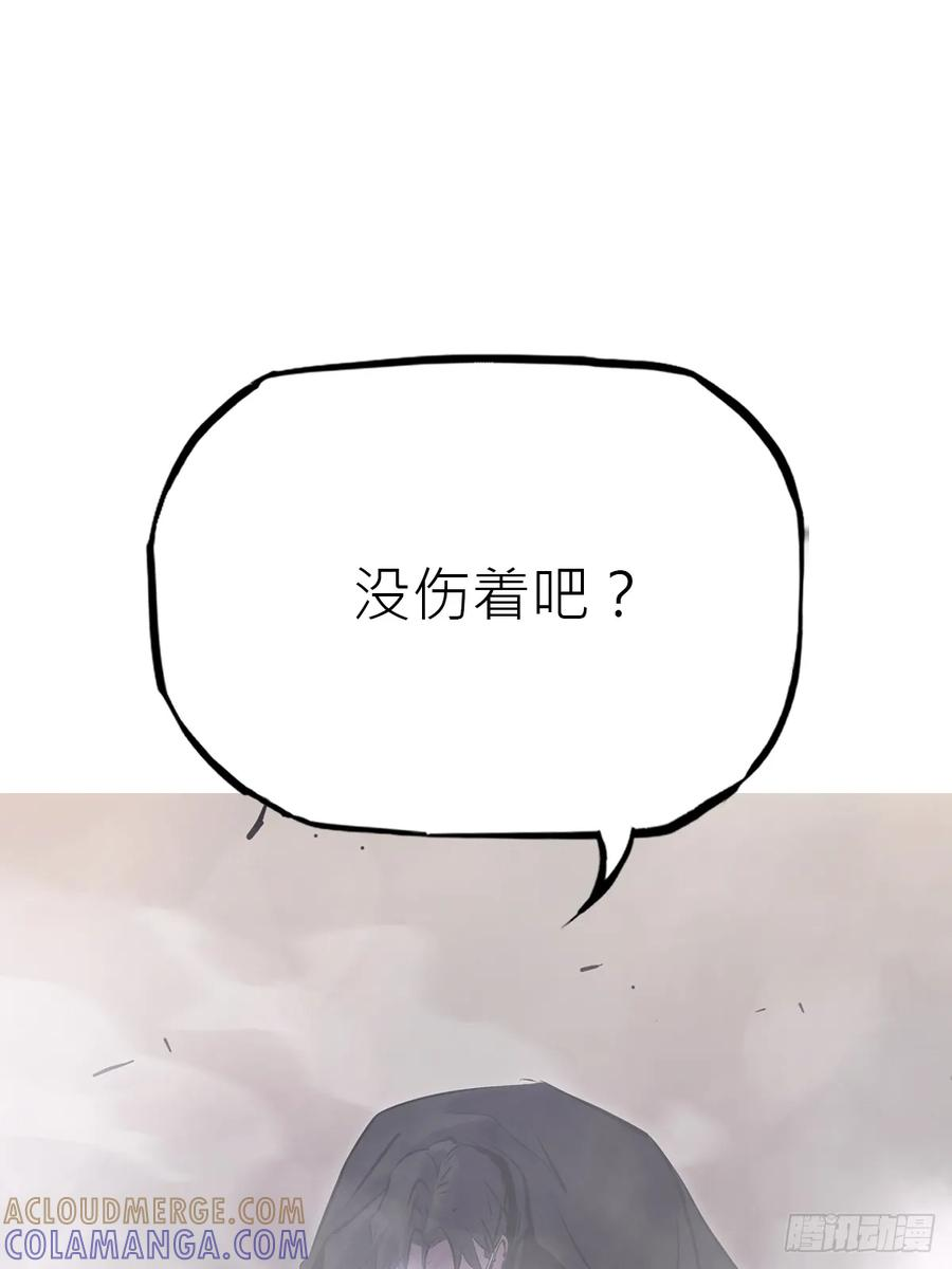 顒 第57页