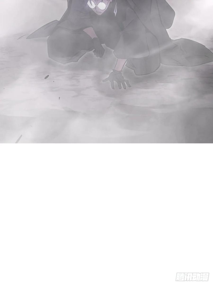 顒 第58页