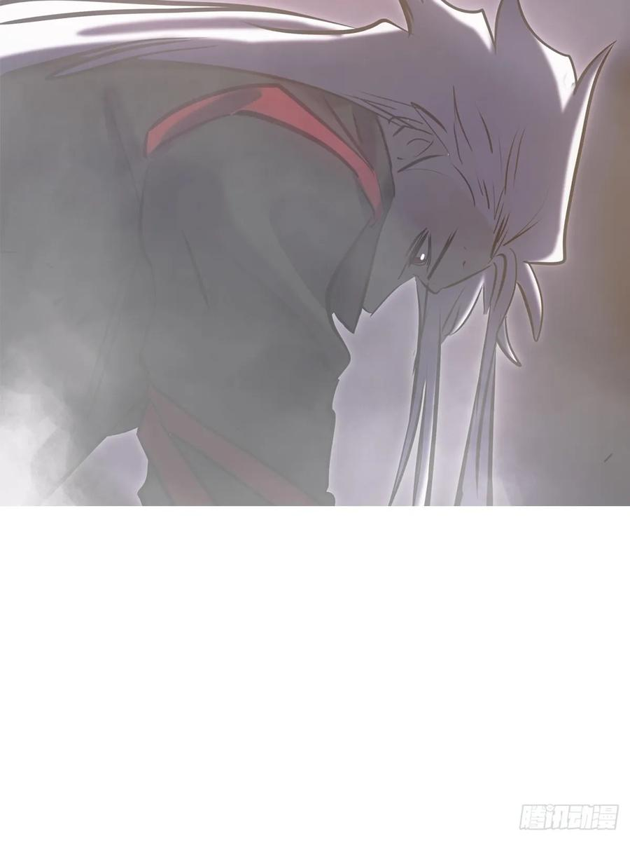 顒 第60页