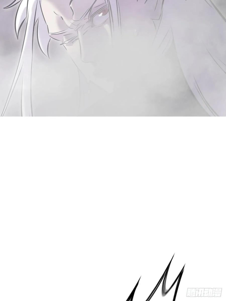 顒 第62页