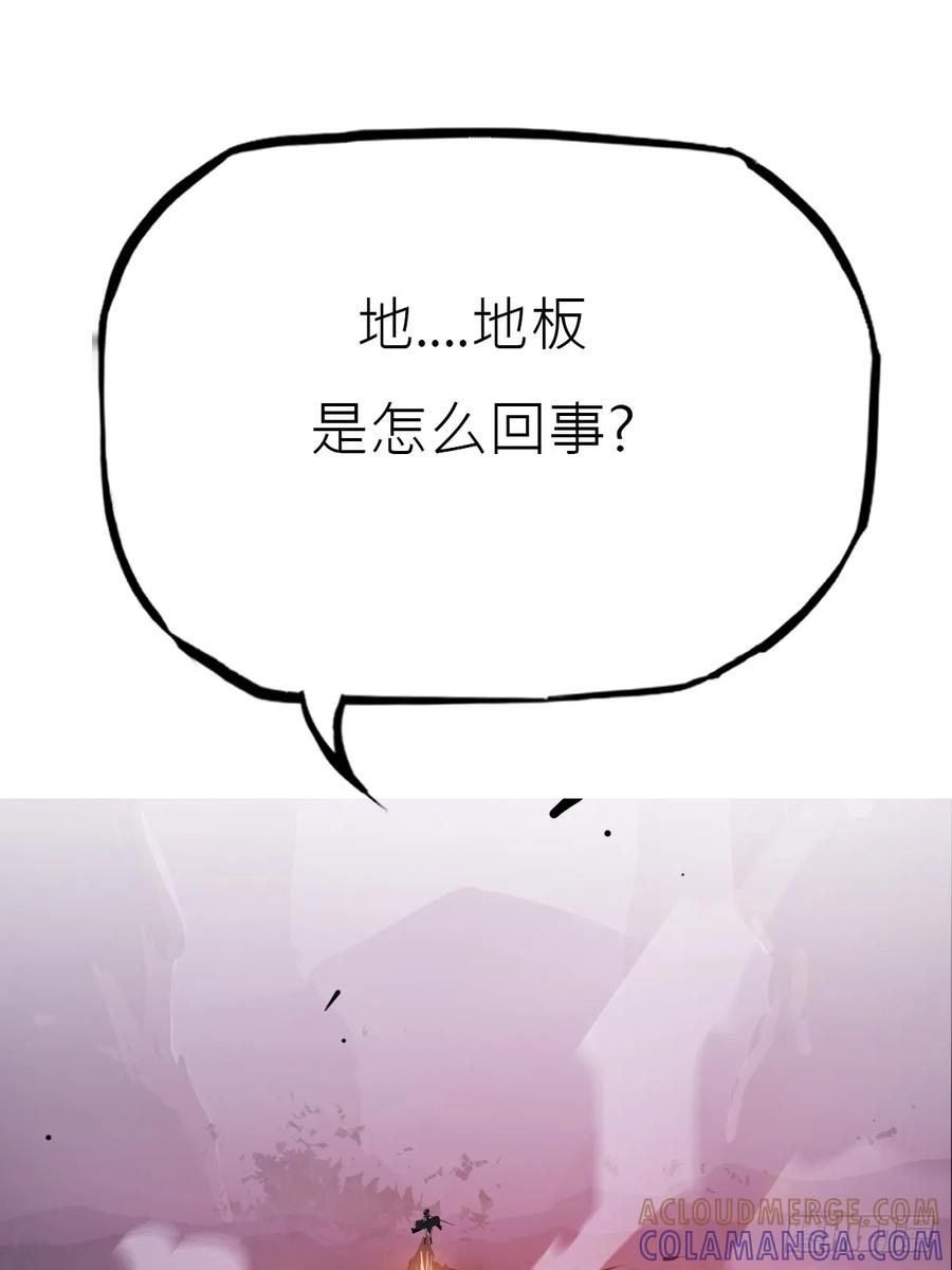 顒 第65页