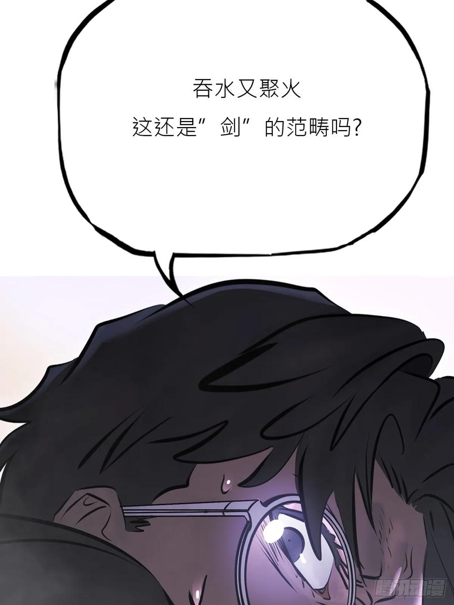 顒 第68页