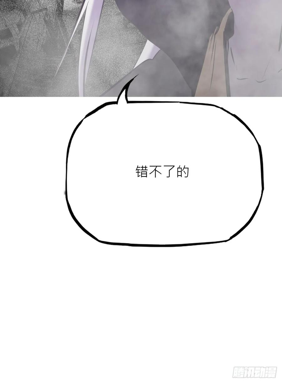 顒 第72页