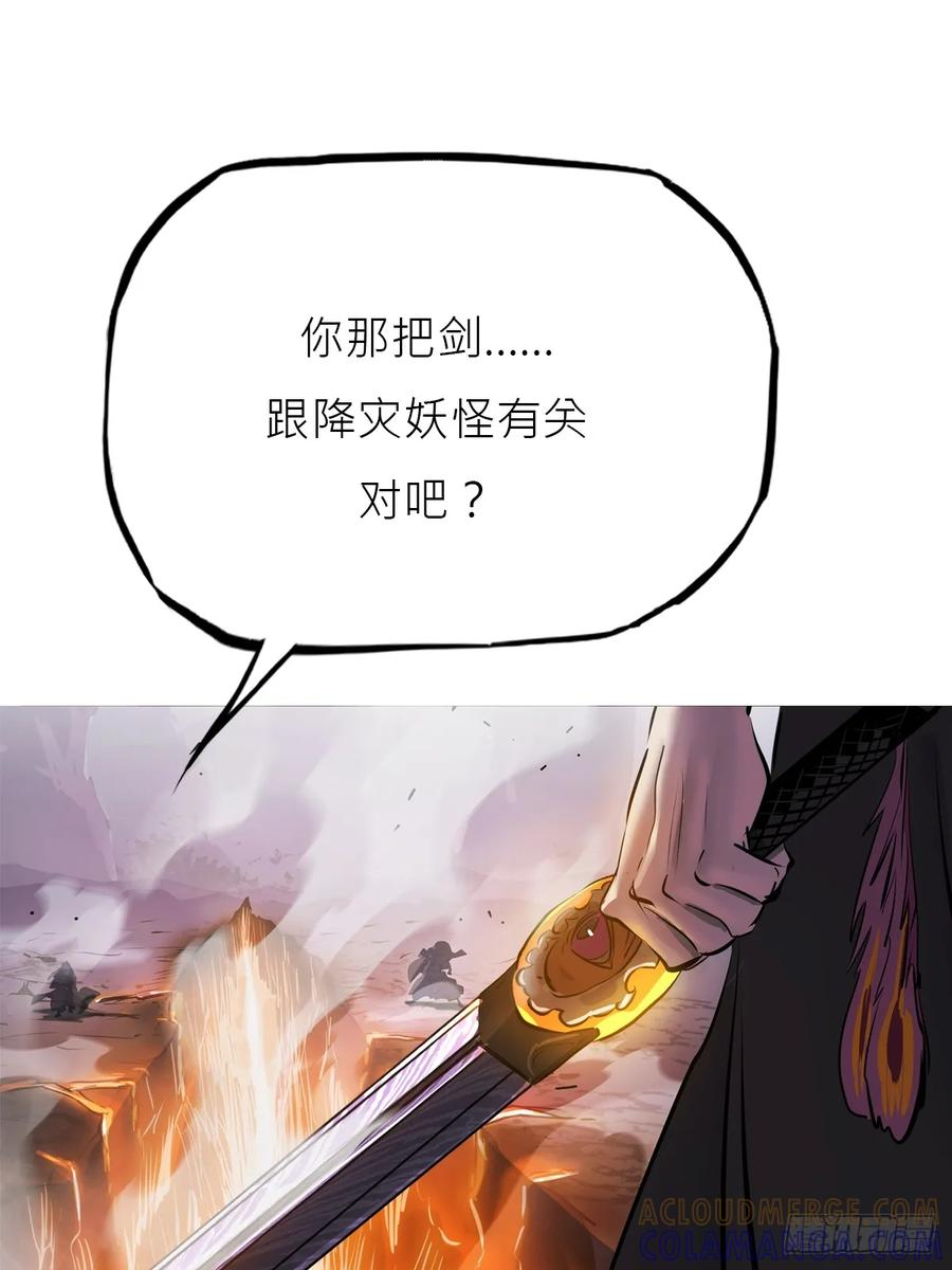 顒 第73页