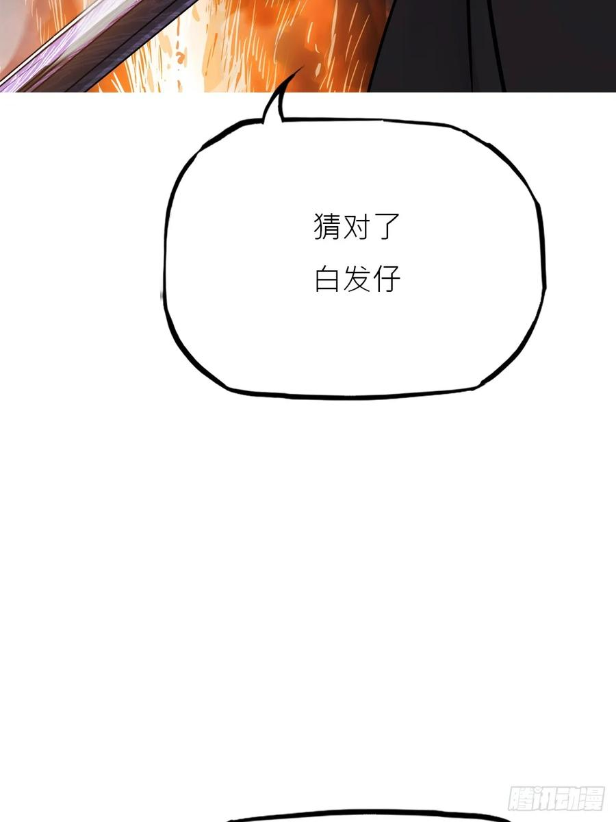 顒 第74页