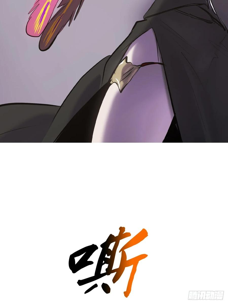 顒 第84页