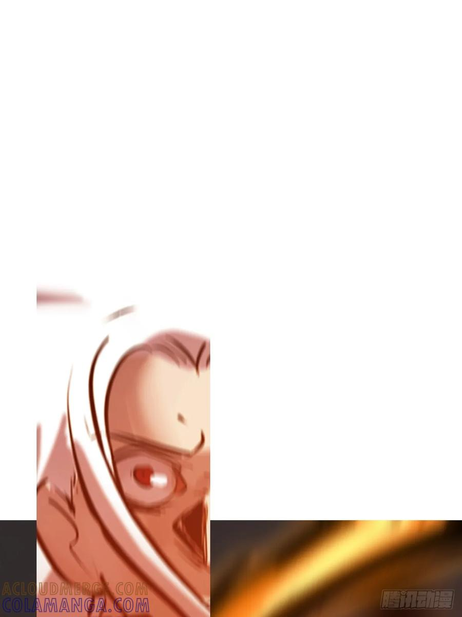 顒 第93页