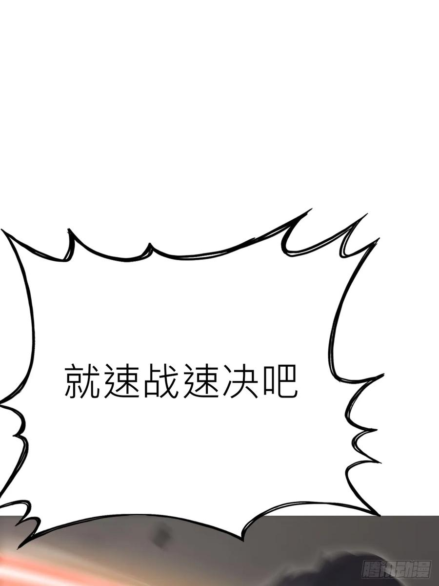 顒 第96页