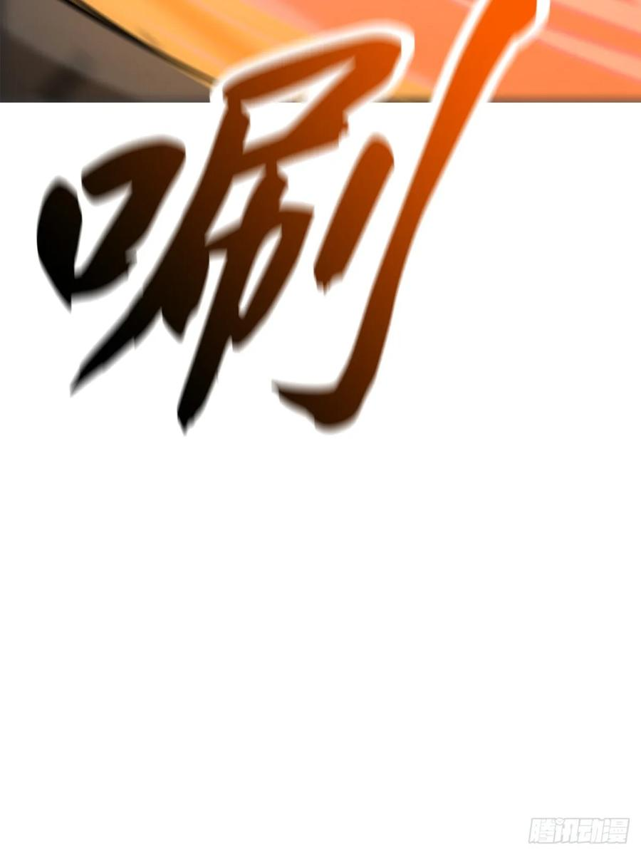 顒 第98页