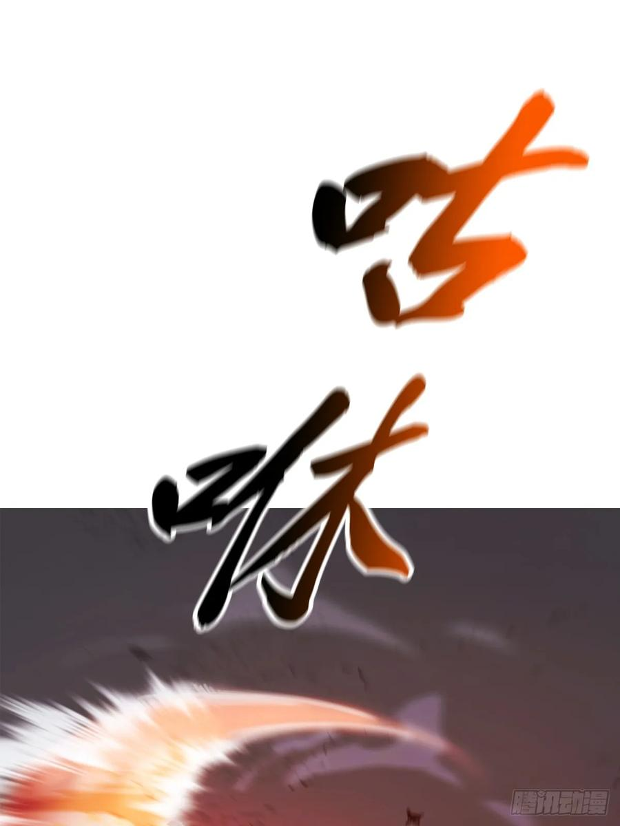 顒 第99页