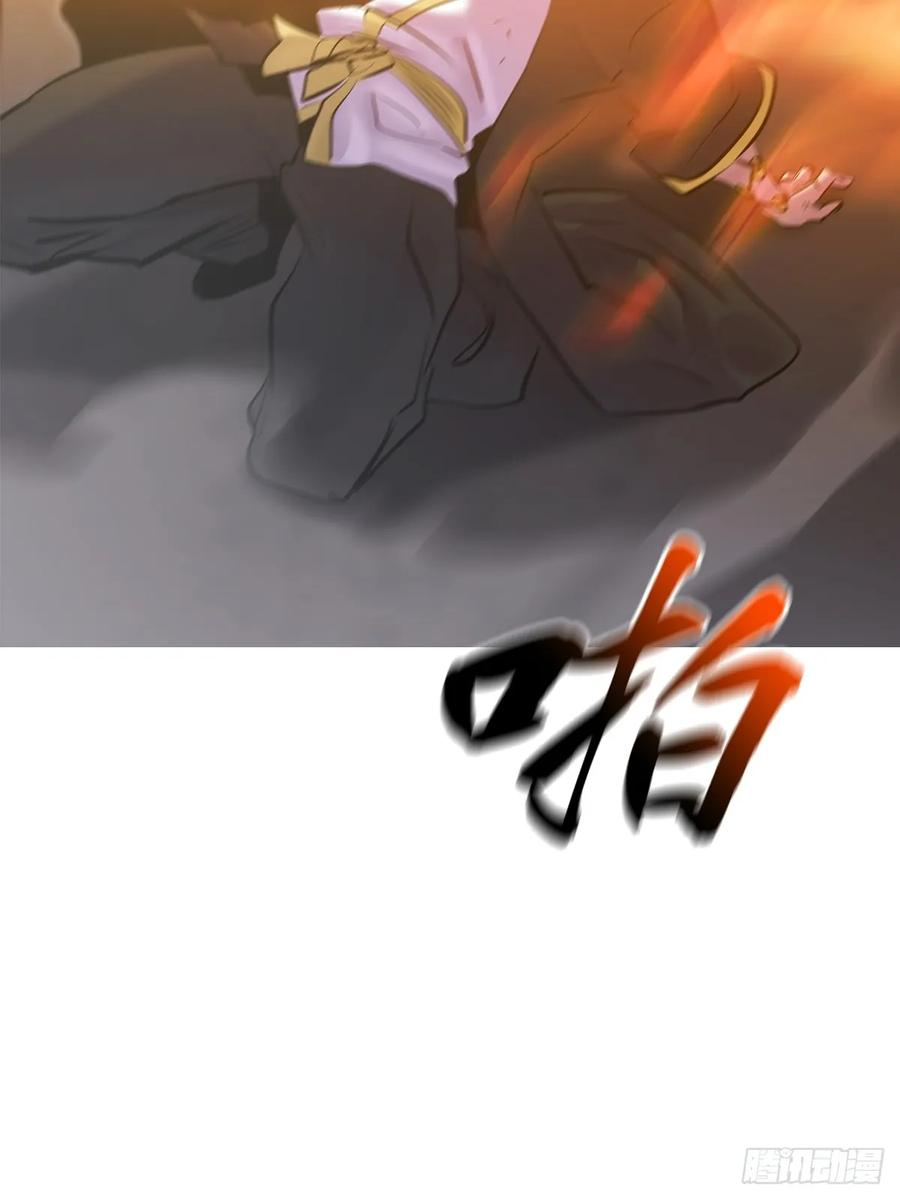 顒 第102页