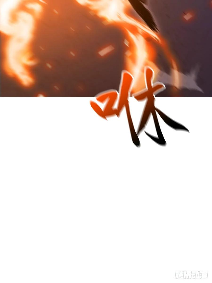 顒 第104页