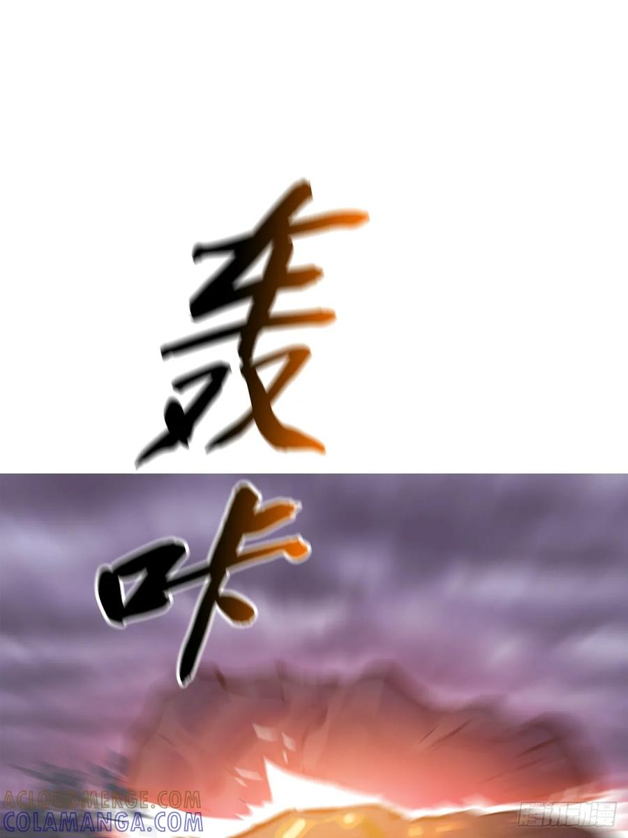 顒 第105页