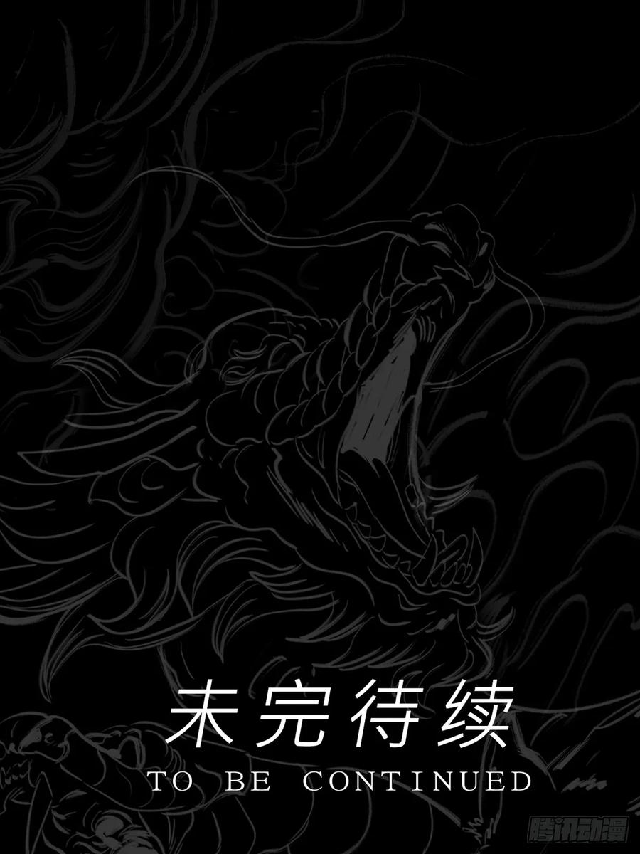 顒 第107页